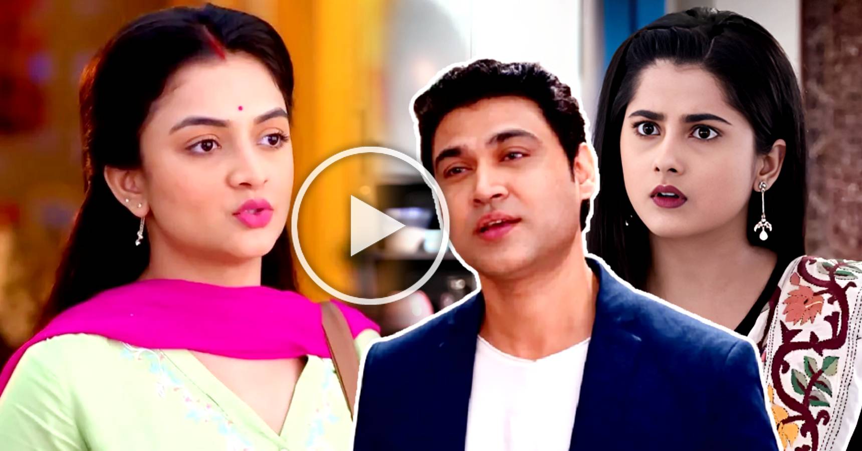 Zee Bangla Bengali serial Icche Putul Megh will show Rup’s real face to everyone