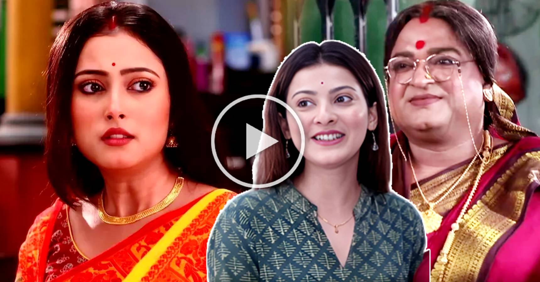 Zee Bangla Bengali serial Neem Phooler Madhu Tinni and Batu sona’s new plot to trap Parna