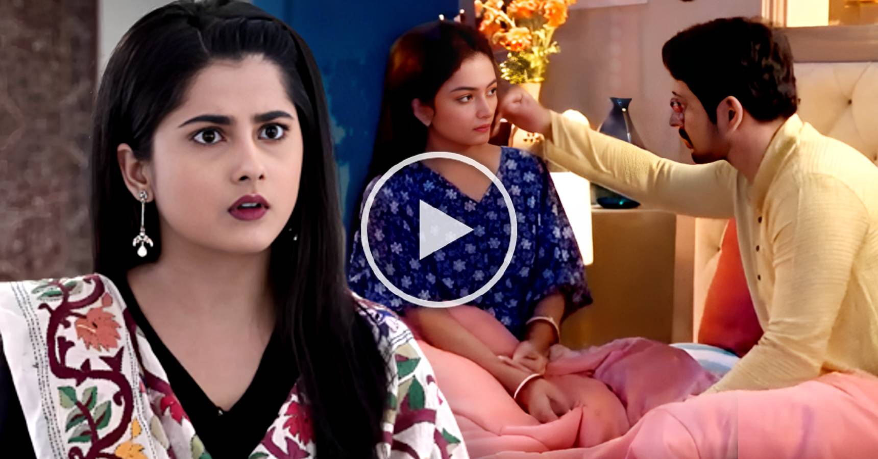 Zee Bangla,Icche Putul,Megh,Neel,Megh Neel,Bengali serial,Serial,Television,TV serial,Entertainment,জি বাংলা,ইচ্ছে পুতুল,মেঘ,নীল,মেঘ নীল,বাংলা সিরিয়াল,সিরিয়াল,টেলিভিশন,টিভি সিরিয়াল,বিনোদন,Icche Putul Megh Neel,ইচ্ছে পুতুল মেঘ নীল