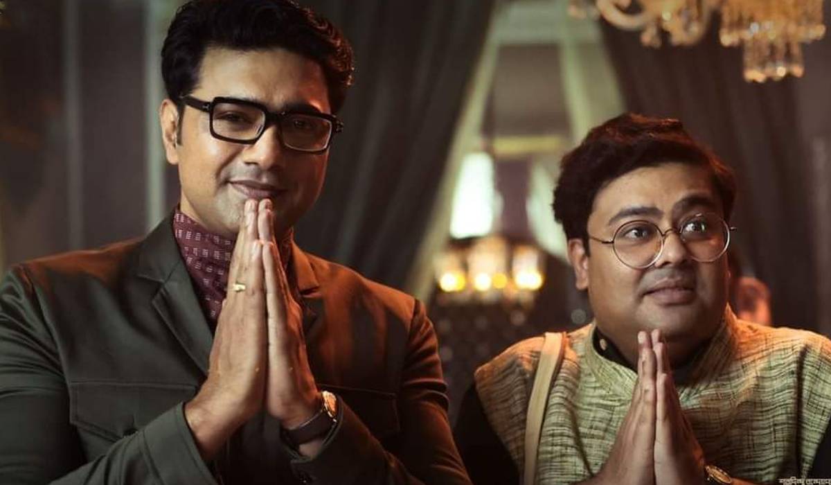 Byomkesh O Durgo Rahasya