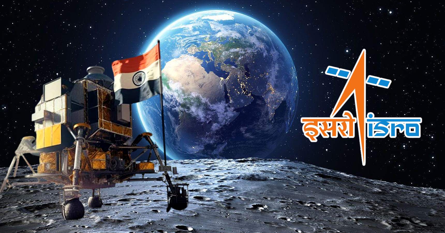 ISRO India's Chandrayaan-3 sucessfully Lands of Moon making History know 40 days story how Chandrayaan 3 set off to Landing