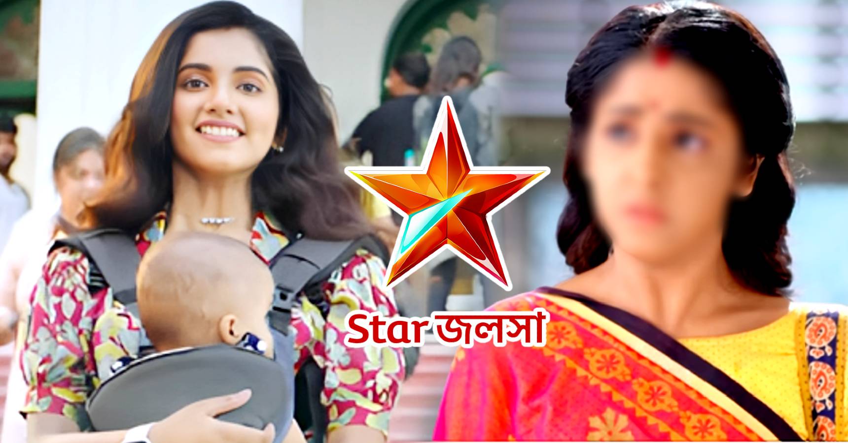 Star Jalsha,Bengali serial,Tomader Rani,Slot,Slot announcement,Serial,TV serial,Television,Ramprasad,Guddi,Entertainment,Entertainment news,Bangla khobor,স্টার জলসা,বাংলা সিরিয়াল,তোমাদের রানী,স্লট,স্লট ঘোষণা,সিরিয়াল,টিভি সিরিয়াল,টেলিভিশন,রামপ্রসাদ,গুড্ডি,বিনোদন,বিনোদনের খবর,বাংলা খবর,Tomader Rani slot,Tomader Rani slot announcement,তোমাদের রানী স্লট,তোমাদের রানীর স্লট ঘোষণা