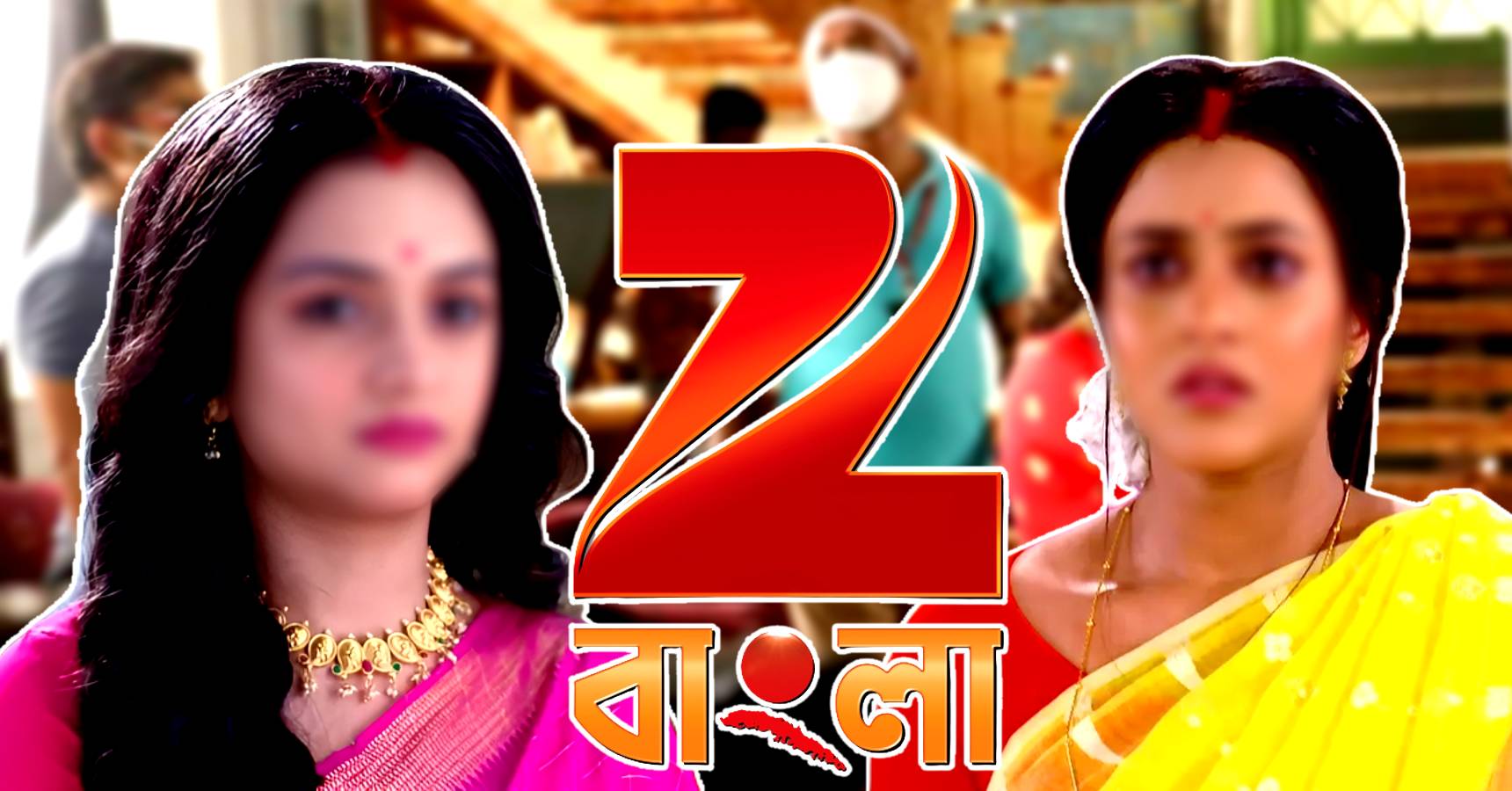 Zee discount bangla khobor