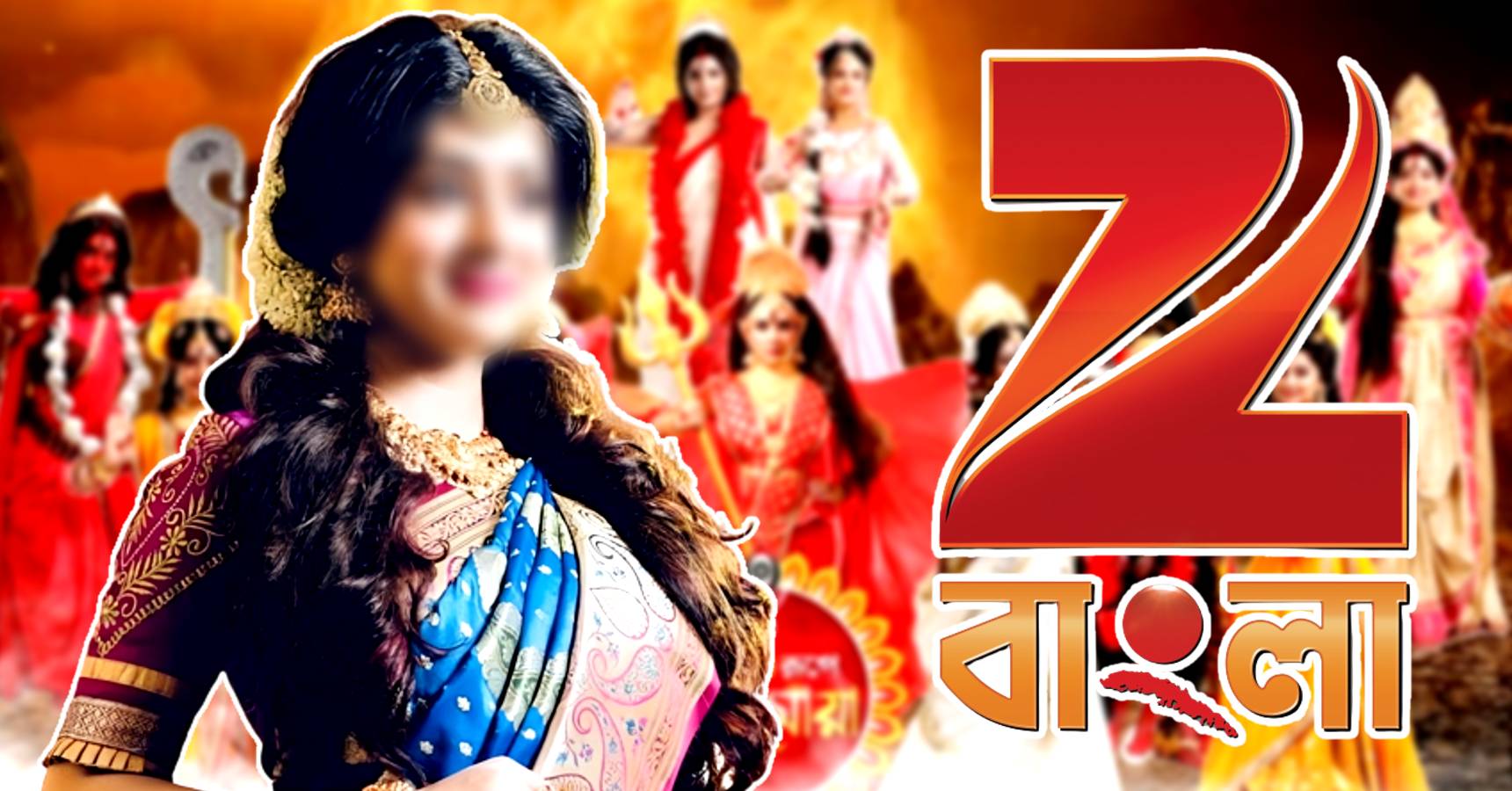 This Tollywood actress will reportedly be seen as Maa Durga in Zee Bangla in Mahalaya 2023