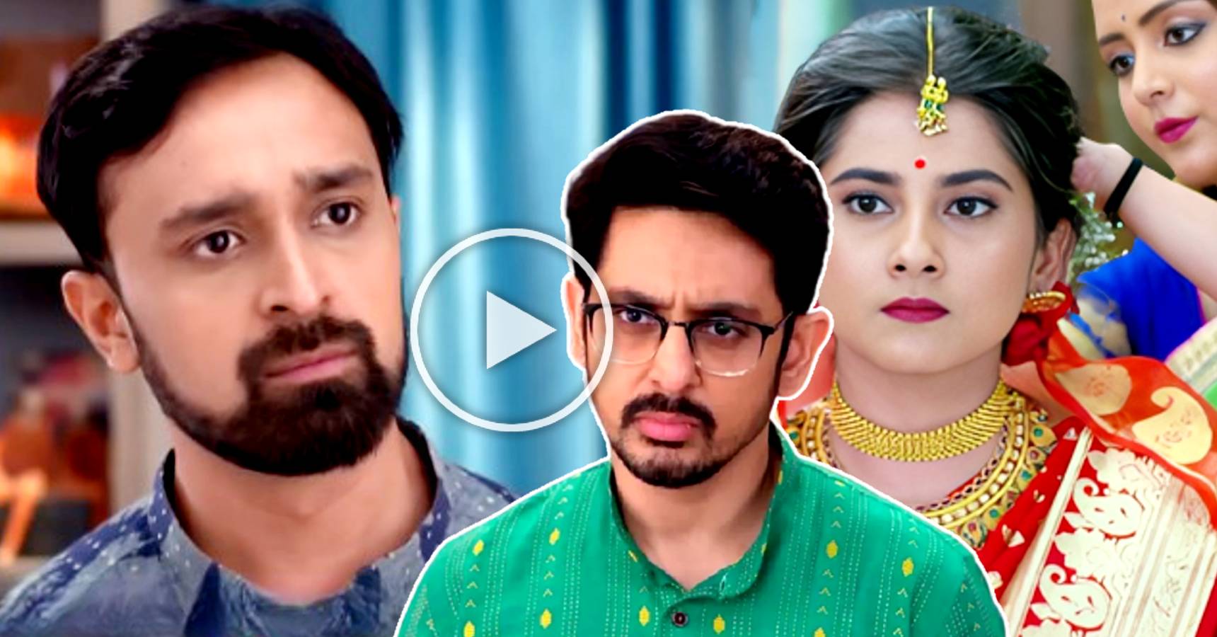 Zee Bangla Bengali serial Icche Putul Neel’s brother Laal will marry Mayuri