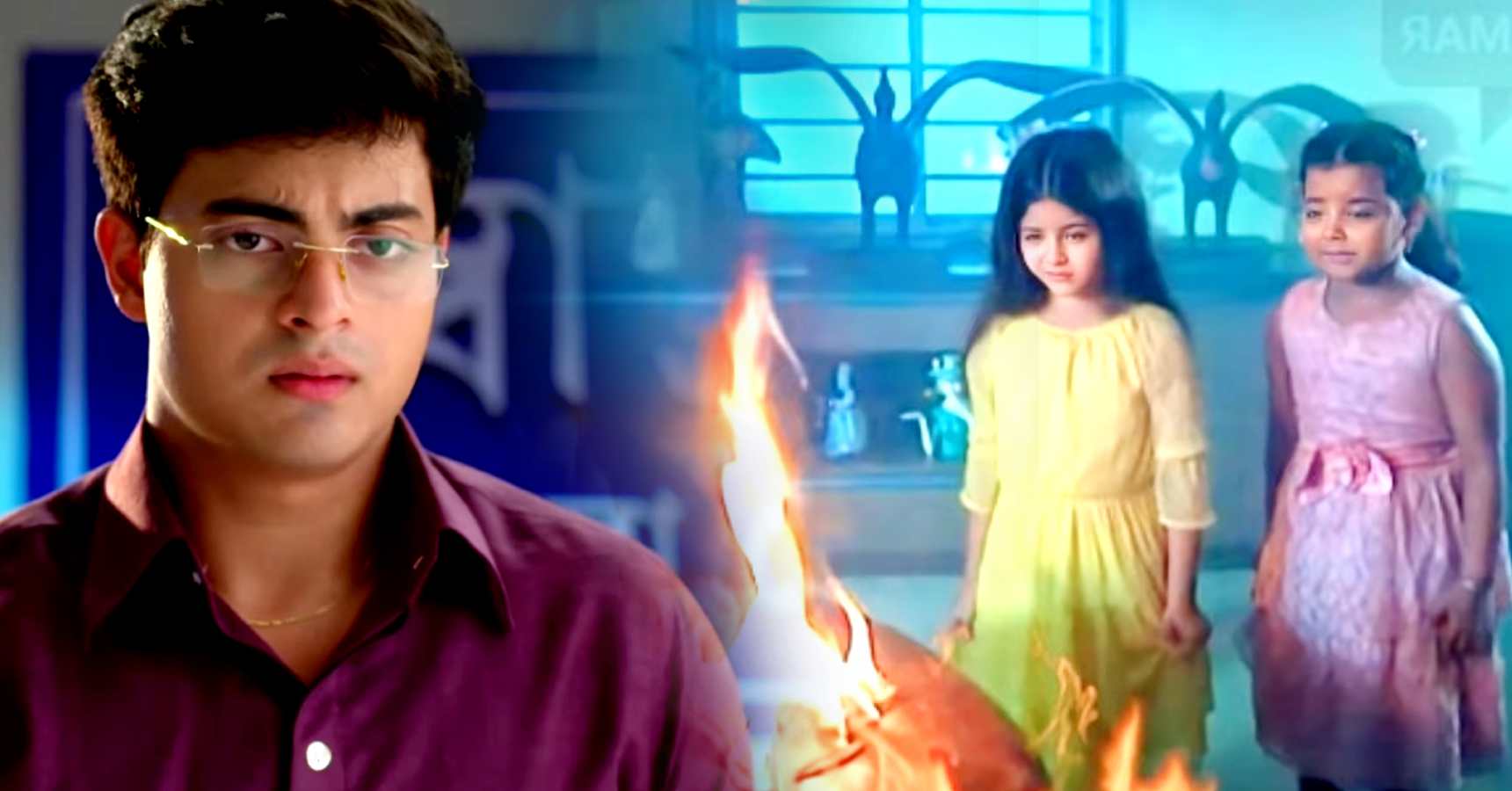 বাংলা সিরিয়াল,Bengali Serial,স্টার জলসা,Star Jalsha,অনুরাগের ছোঁয়া,Anurager Chhowa,সূর্য,Surjo,দীপা,Deepa,সোনা,Sona,রুপা,Rupa,বিপদ,Danger,আসন্ন পর্ব,Upcoming Episode