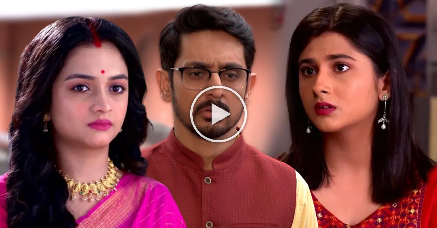 Icche Putul serial Neel schocked after hearing Mayuri's demand before marriage Video