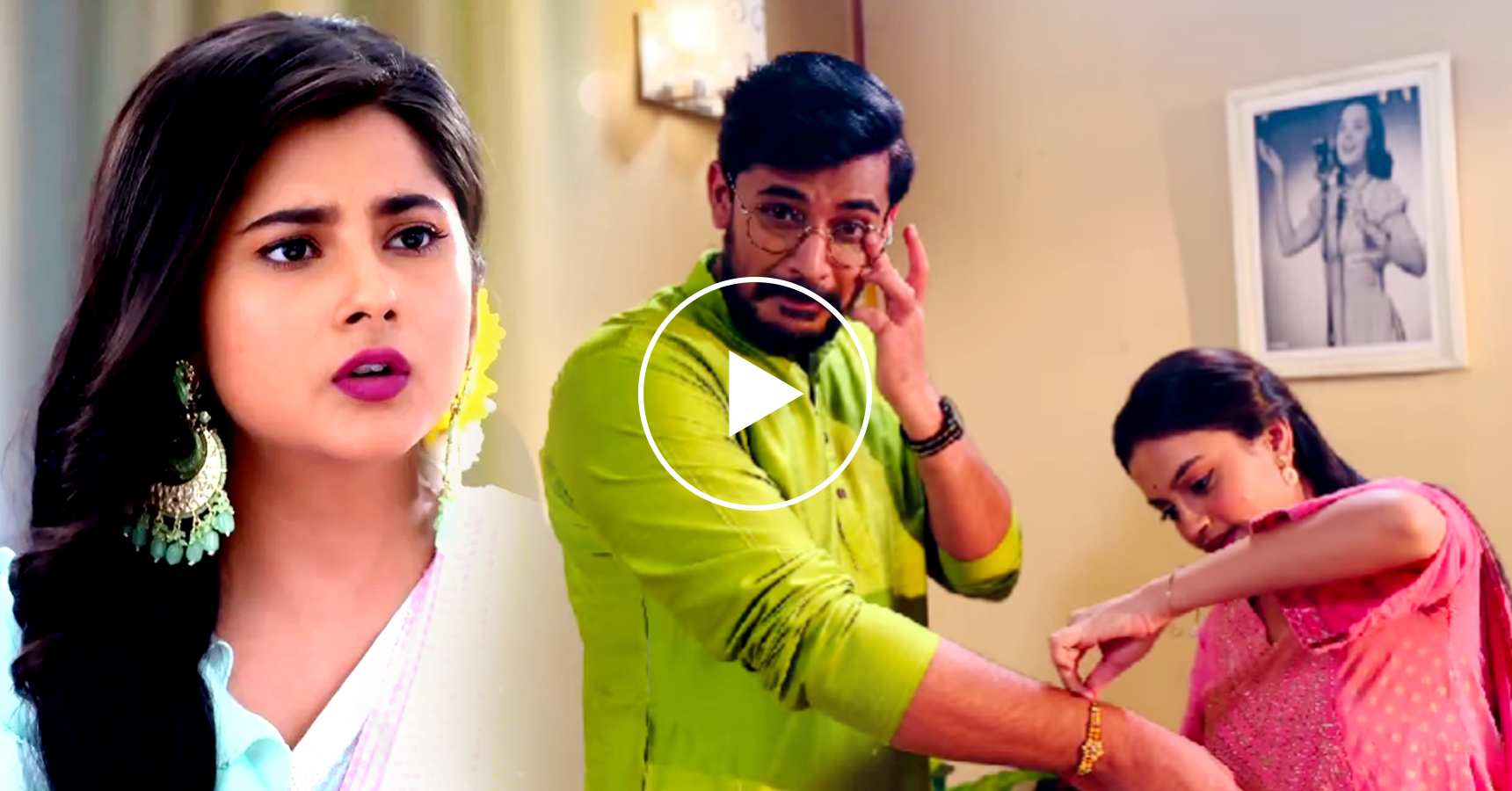 Iccheputul serial Megh celebrates Rakhi with Jishnu video goes viral