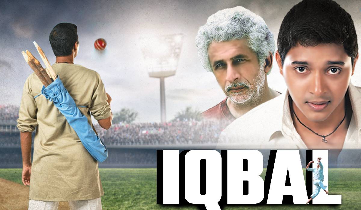 Iqbal, Bollywood movies based on student teacher relationship