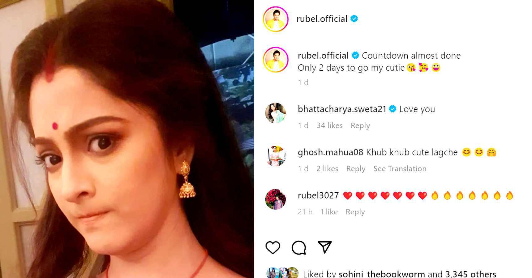 Srijan actor Rubel Das starts countdown for his girlfriend Sweta Bhattacharya