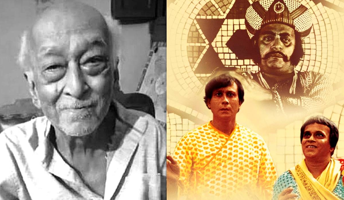 Samir Mukherjee Heerak Rajar Deshe, Samir Mukherjee passed away