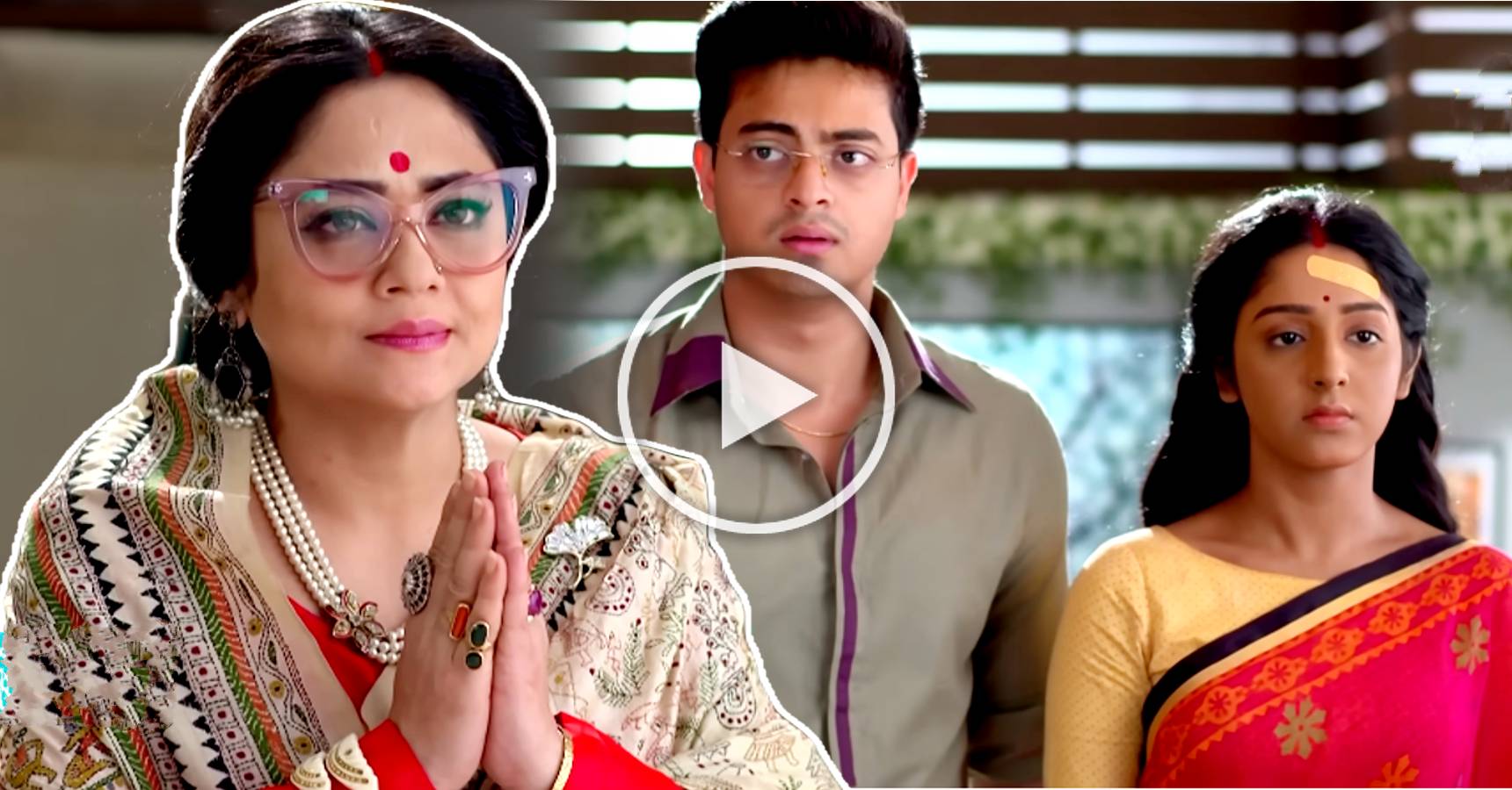 Star Jalsha Bengali serial Anurager Chhowa Labanya supports Deepa instead of son Surjya