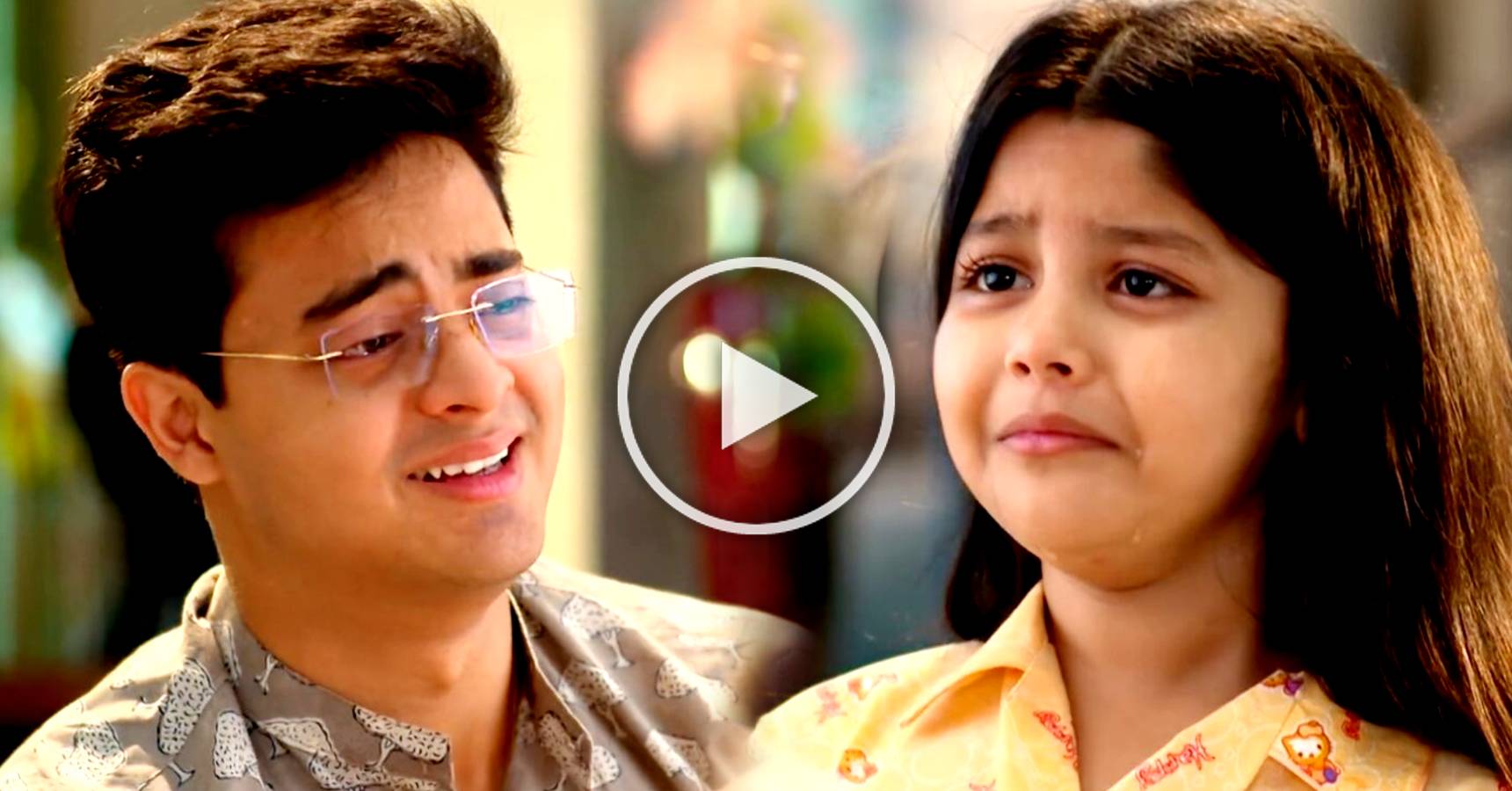 Star Jalsha Bengali serial Anurager Chhowa Rupa calls Surjya father first time