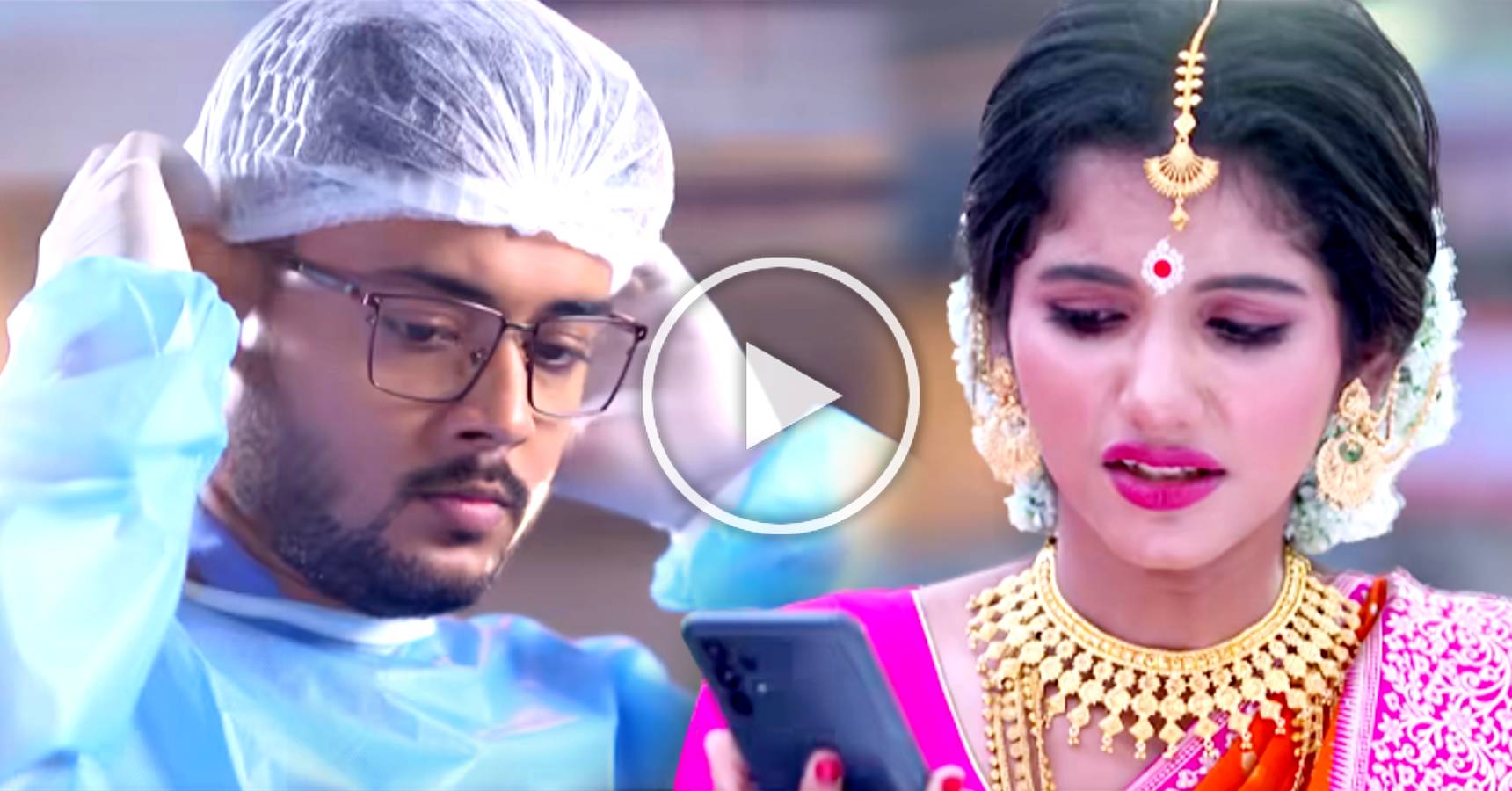 Star Jalsha Bengali serial Tomader Rani latest promo is out now