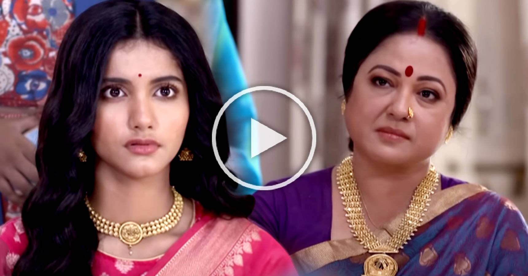 Star Jalsha Bengali serial Tomader Rani latest update