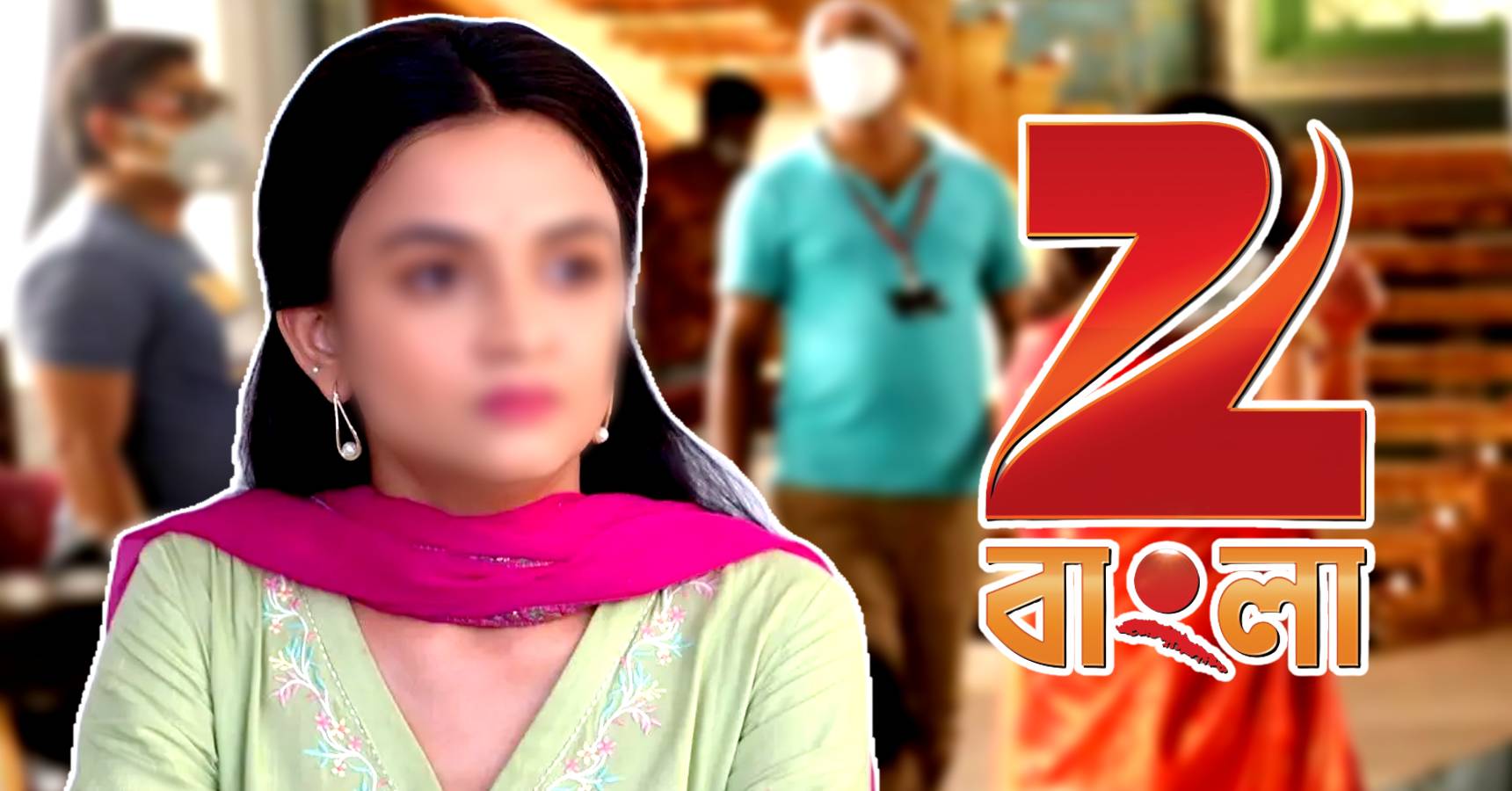 This Zee Bangla Bengali serial might end soon