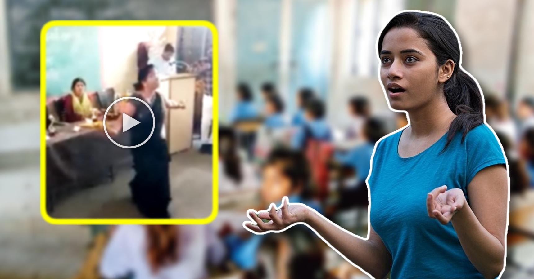 UP school teachers force students to like their Instagram reels in class