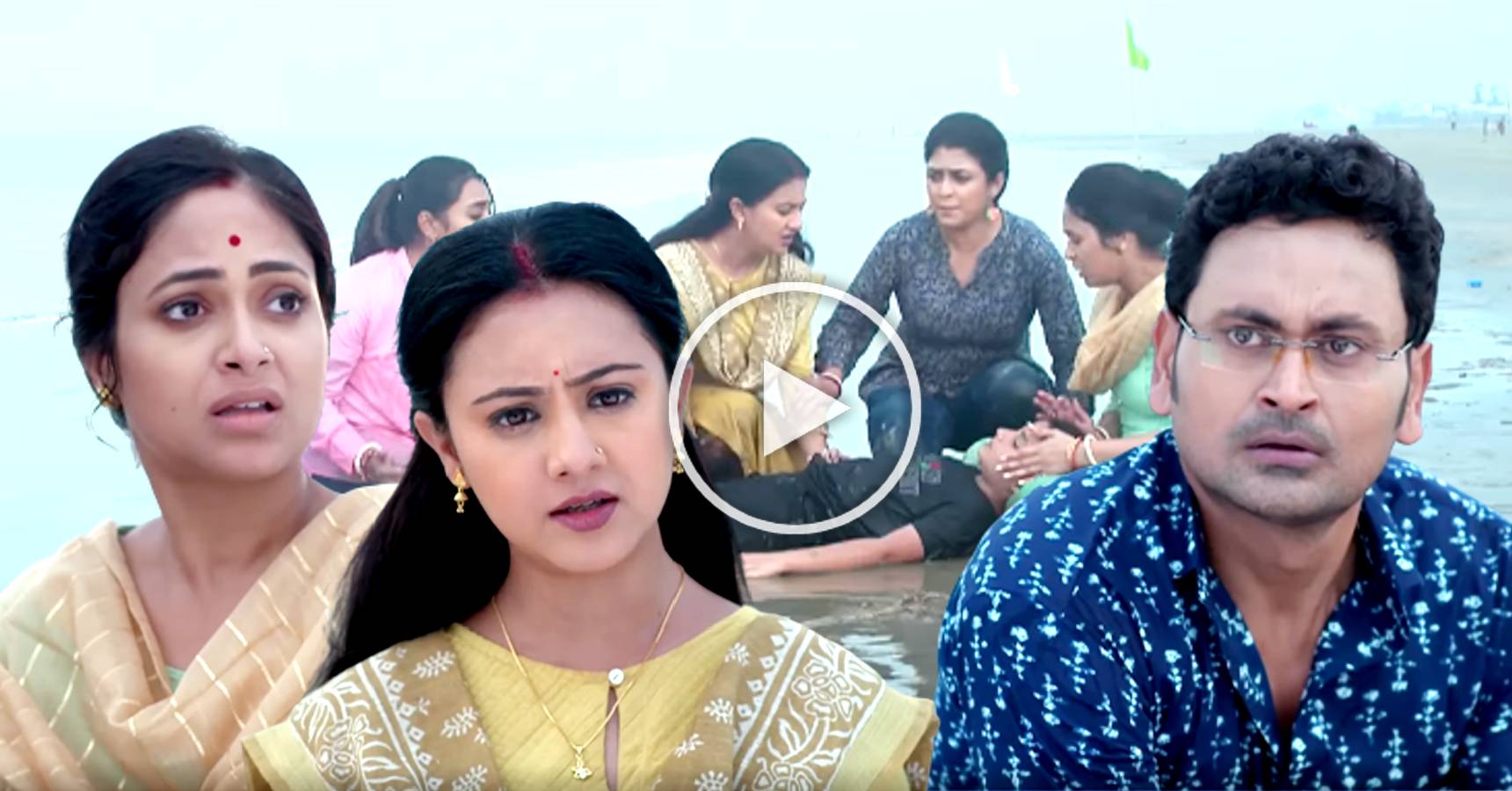 Zee Bangla Bengali serial Kar Kache Koi Moner Kotha latest promo is out now