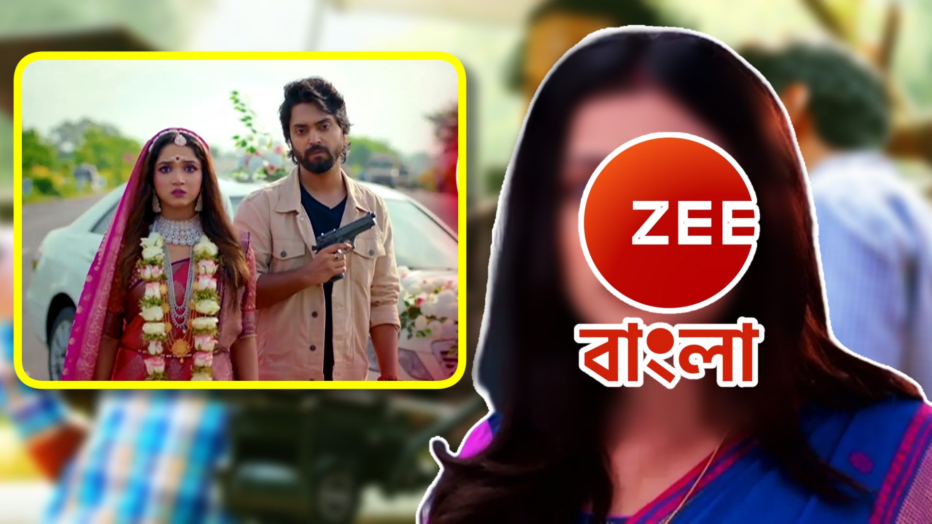 Zee Bangla Bengali serial Mili will take this popular serial slot