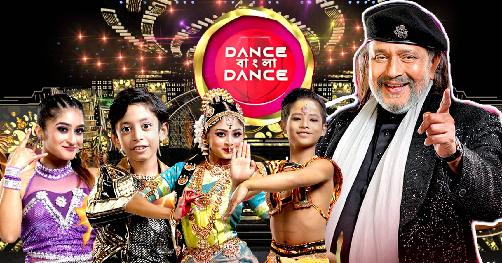 Dance Bangla Dance season 12 29th October 2023 grand finale winner name