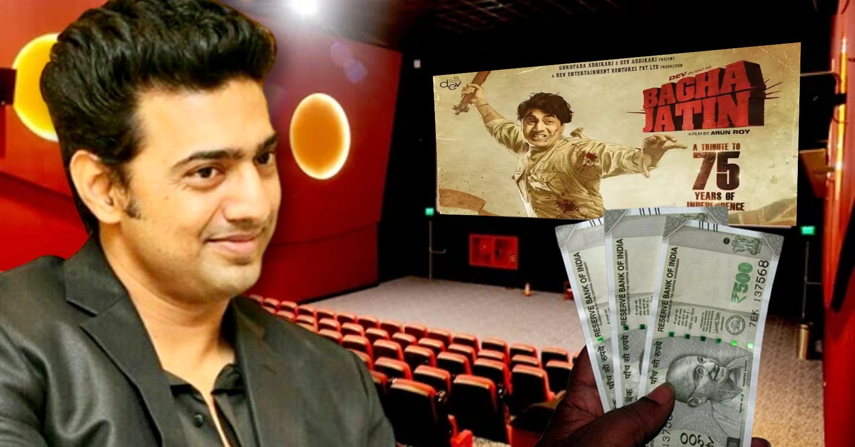 Dev reacts on question he is the only one giving business in bengali film industry