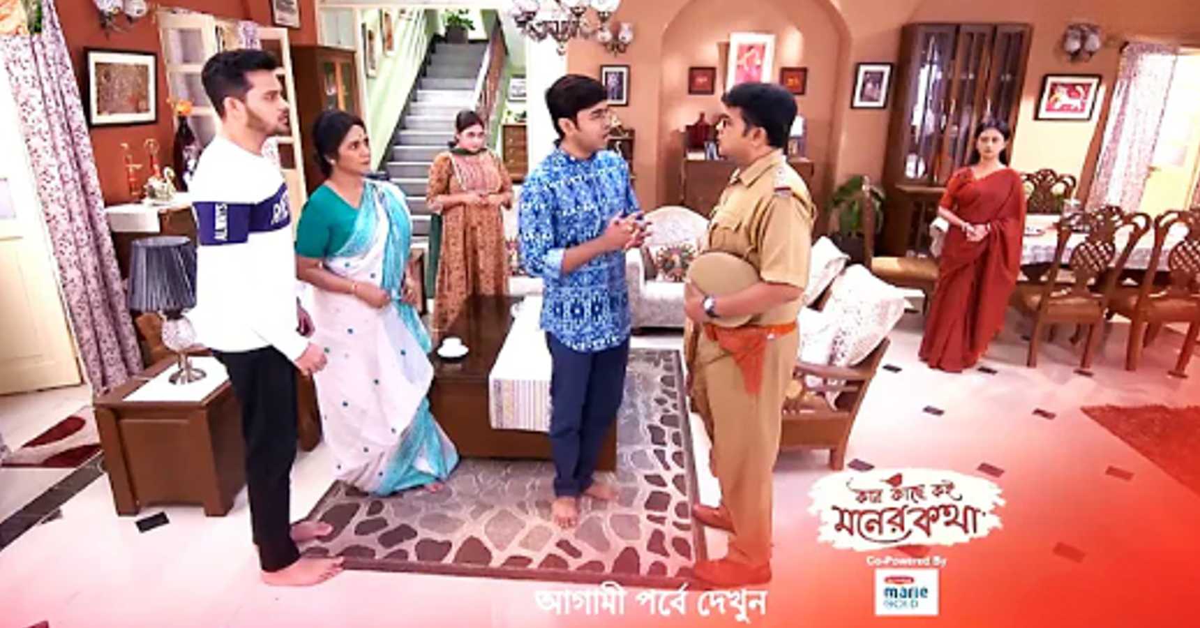 বাংলা সিরিয়াল,Bengali Serial,জি বাংলা,Zee Bangla,কার কাছে কই মনের কথা,Kar Kache Koi Moner Kotha,শিমুল,Shimul,পরাগ,Parag,মধুবালা,Madhubala,পুলিশ,Police,আসন্ন পর্ব,Upcoming Episode