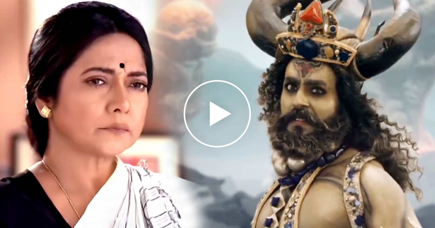 Kar Kache Koi Moner Kotha fame Madhubala vs Asur funny video