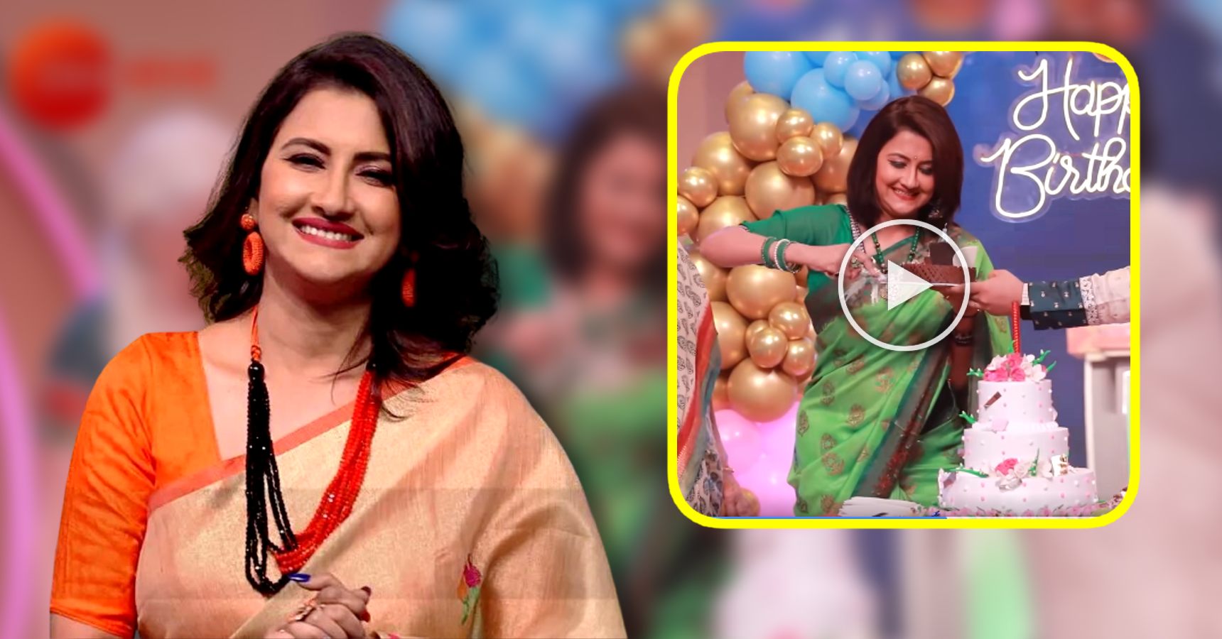 Rachana Banerjee birthday celebration on Didi No 1 Stage Viideo Viral
