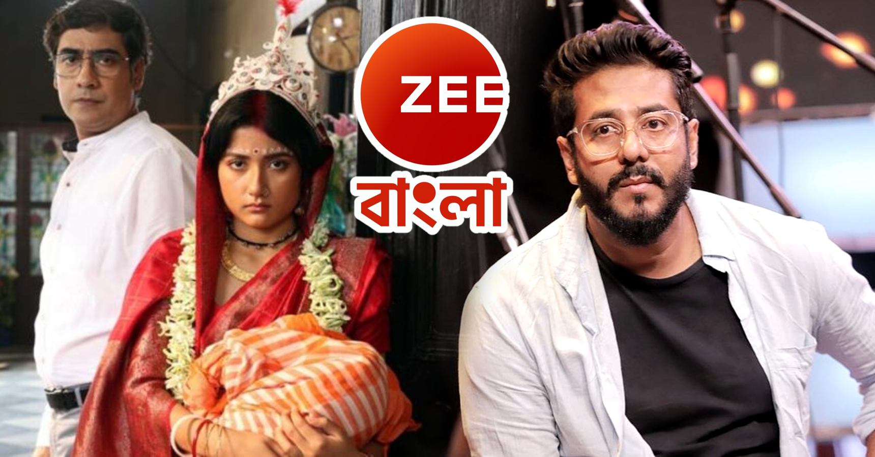 Raj Chakraborty's Production House coming with New Serial on Zee Bangla