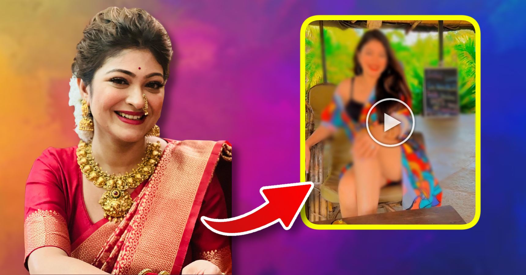 Roopsagore Moner Manush actress Rooqma Ray makes a reel video on Aa Jane Jaan song
