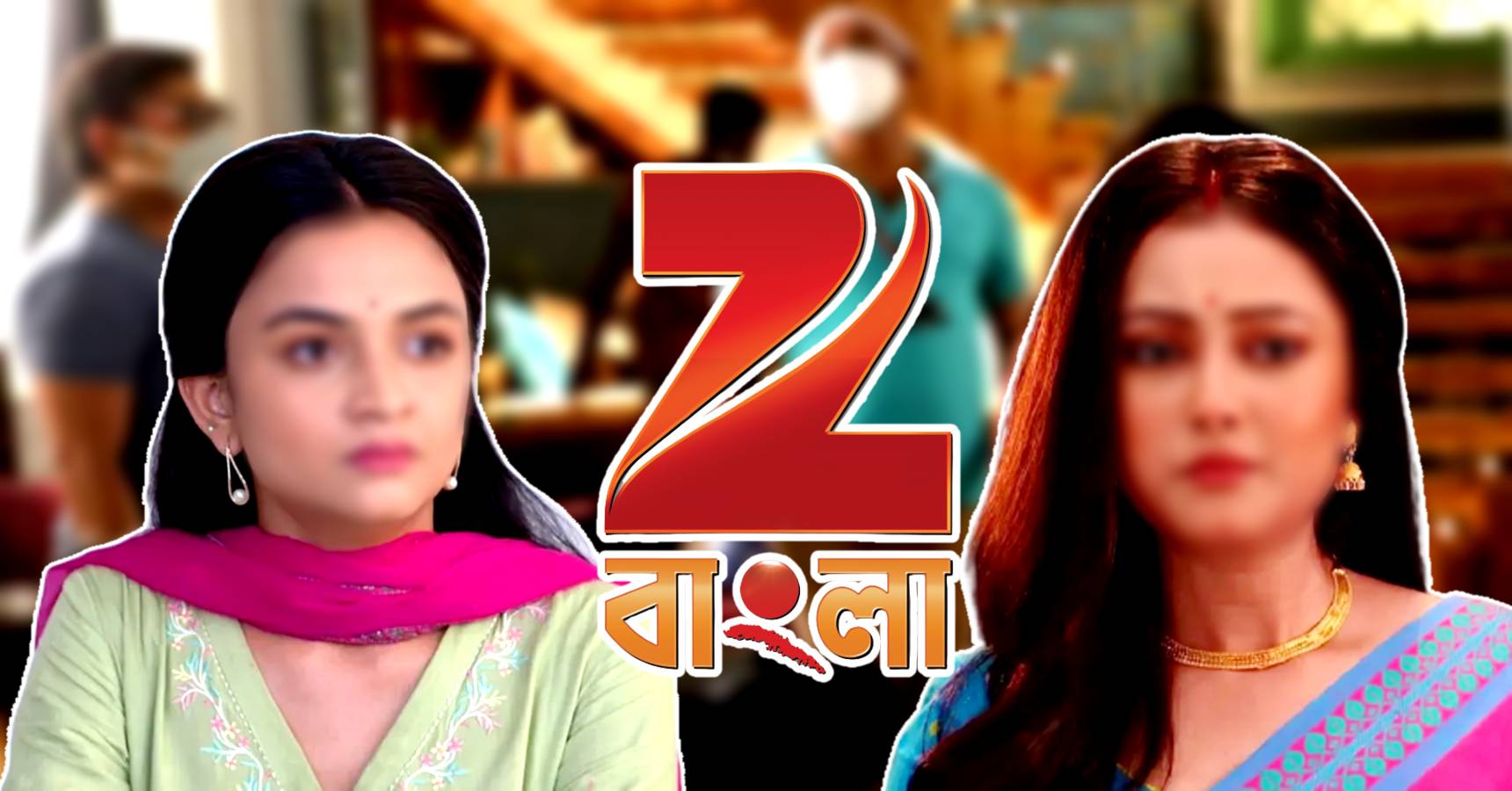 These two Zee Bangla Bengali serial might end soon due to lack of TRP