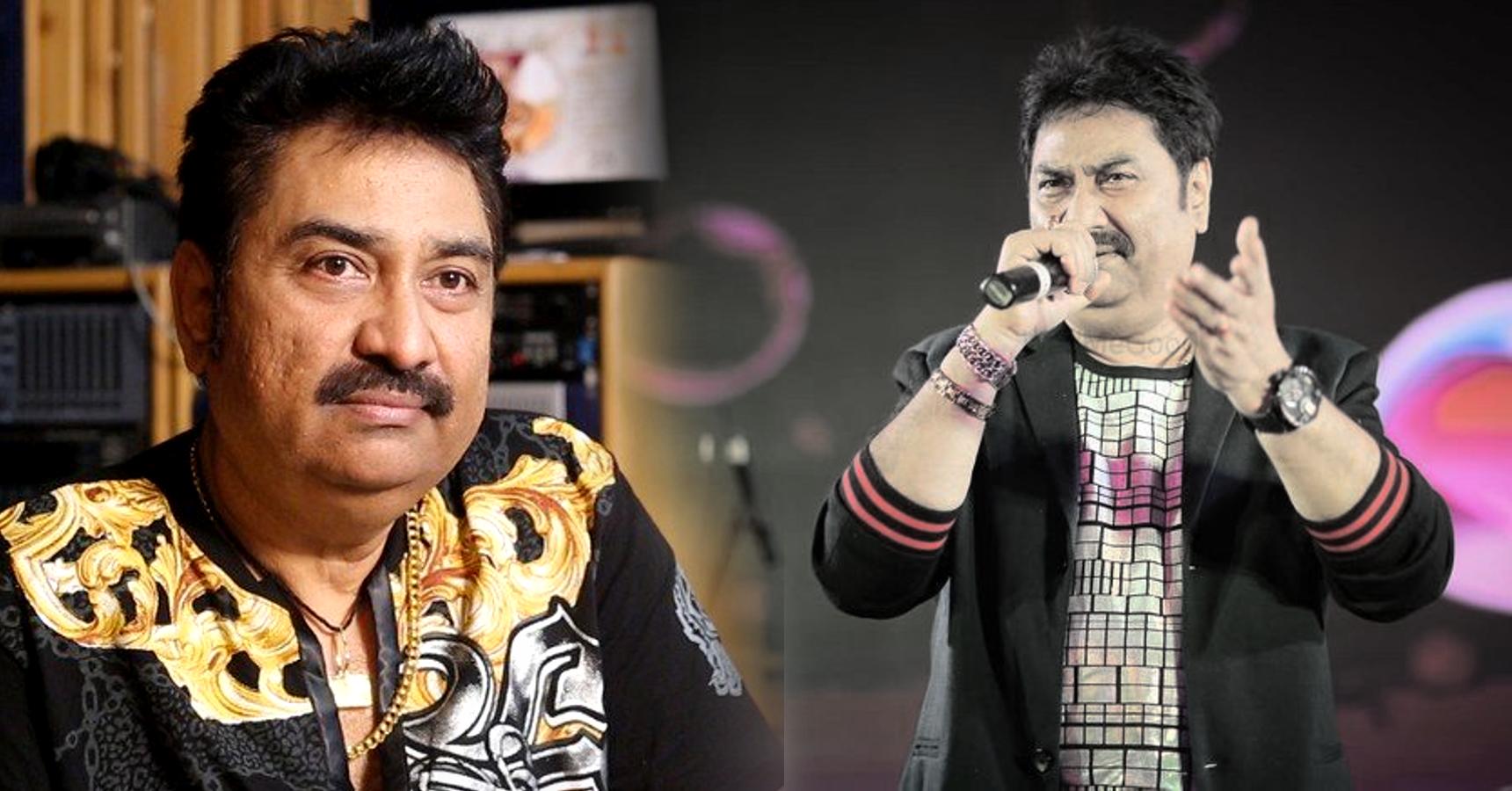 Unknown story about femous singer Kumar Sanu