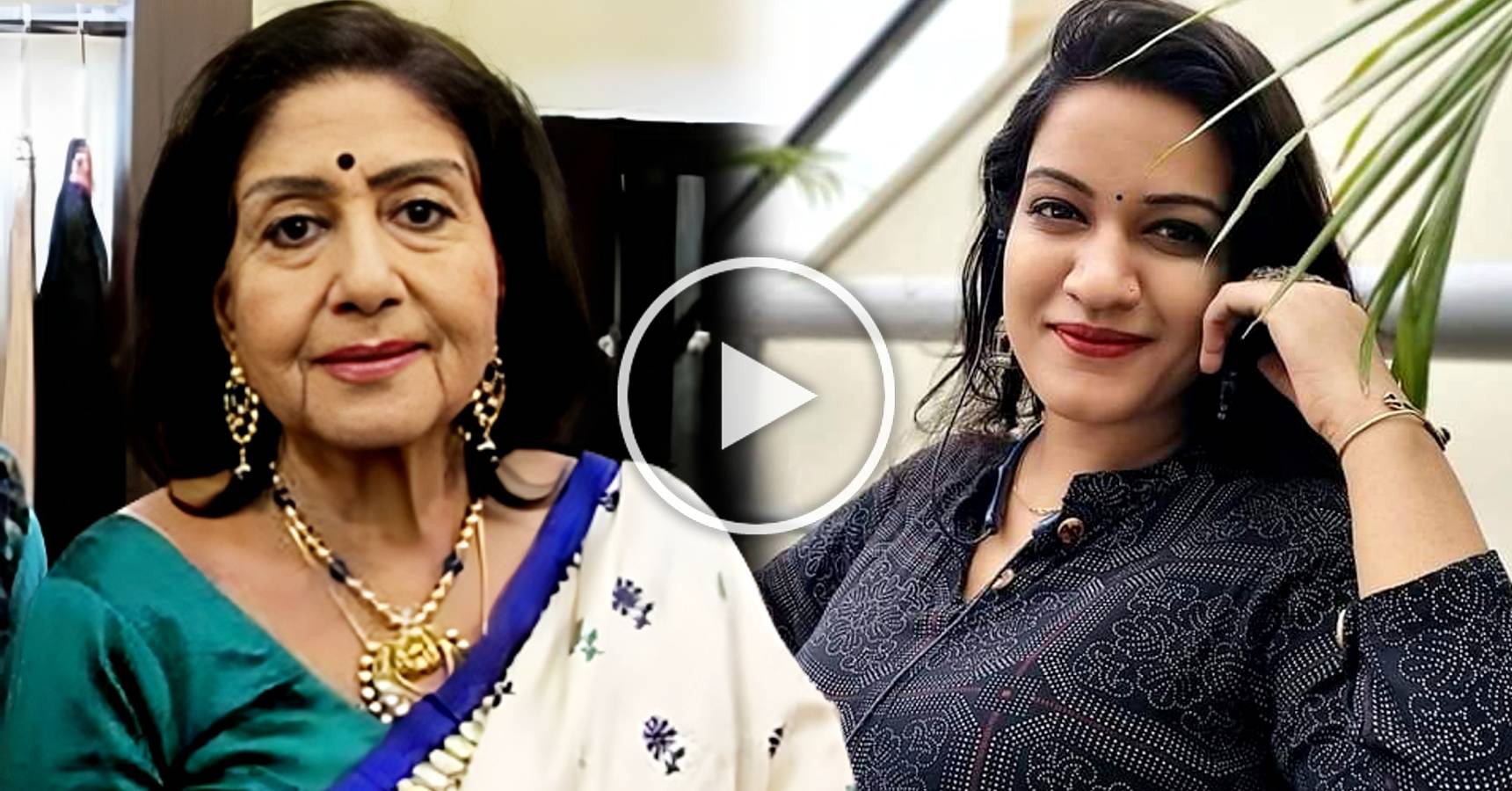 Viral Nandini Didi shares screen with Sabitri Chatterjee in her new movie Teen Sotti