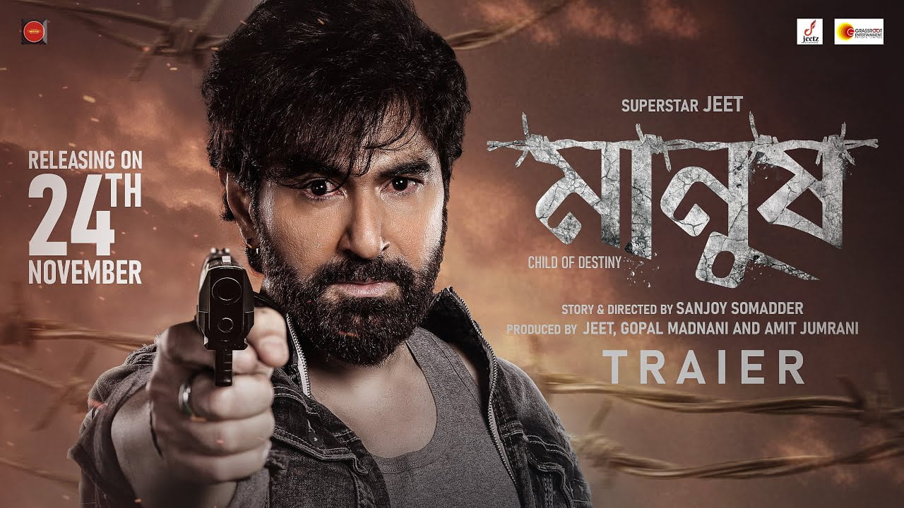 Tollywood superstar Jeet's upcoming cinema Manush's hindi teaser out