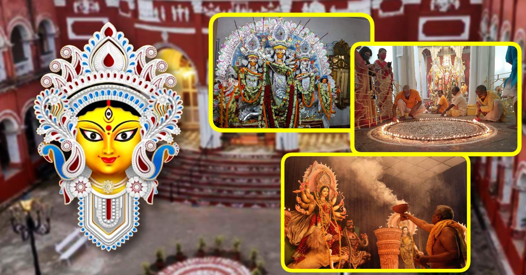 visit Chhatu Babu Latu Babu Thakurbari during Durga Puja this year