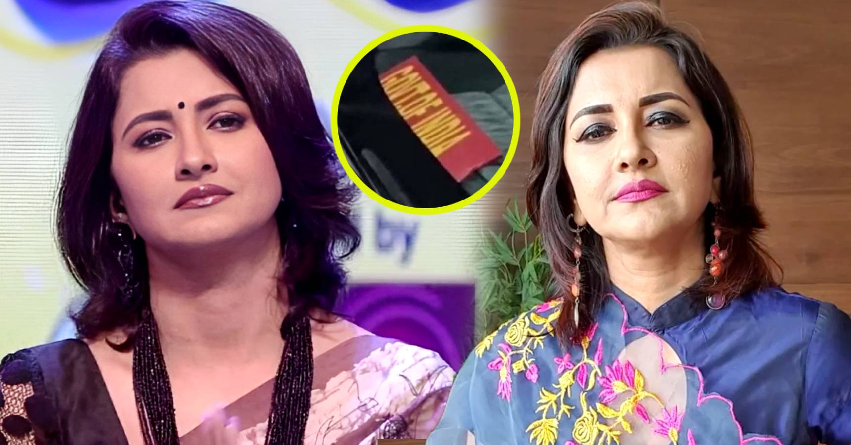 Didi No 1 anchor Rachana Banerjee opens up about West Bengal Government sticker controversy
