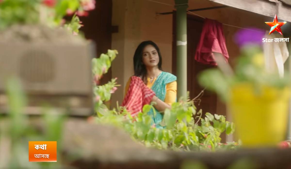 Diya Mukherjee in Katha serial