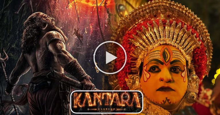 Kantara Chapter 1 Ready to make new Box Office Record Teaser Out and Viral Now
