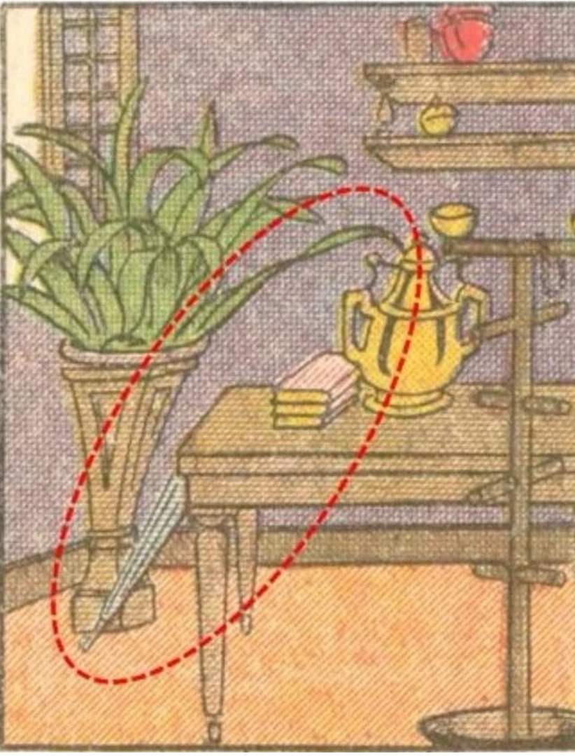 Optical Illusion find the bird hidden in picture within 5 second Solution