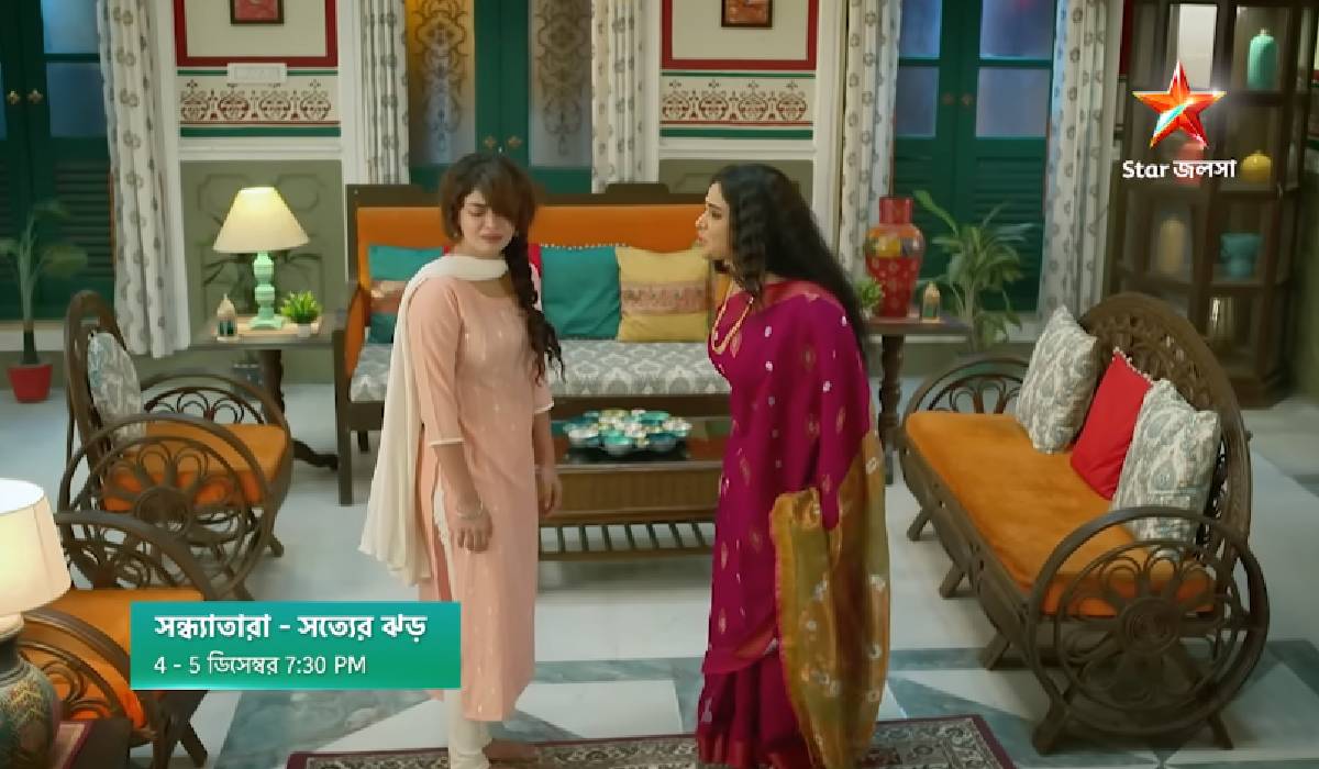 Sandhyatara serial Sandhya slaps Tara promo out now