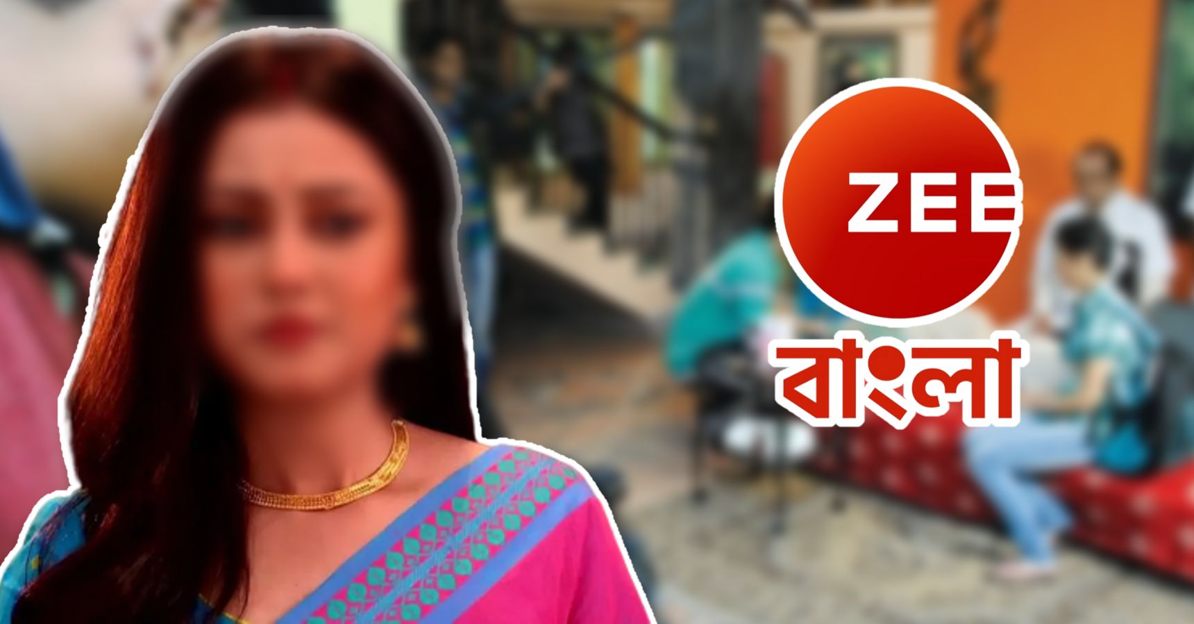 Zee Bangla Neem Phooler Madhu serial actress takes a break from social media