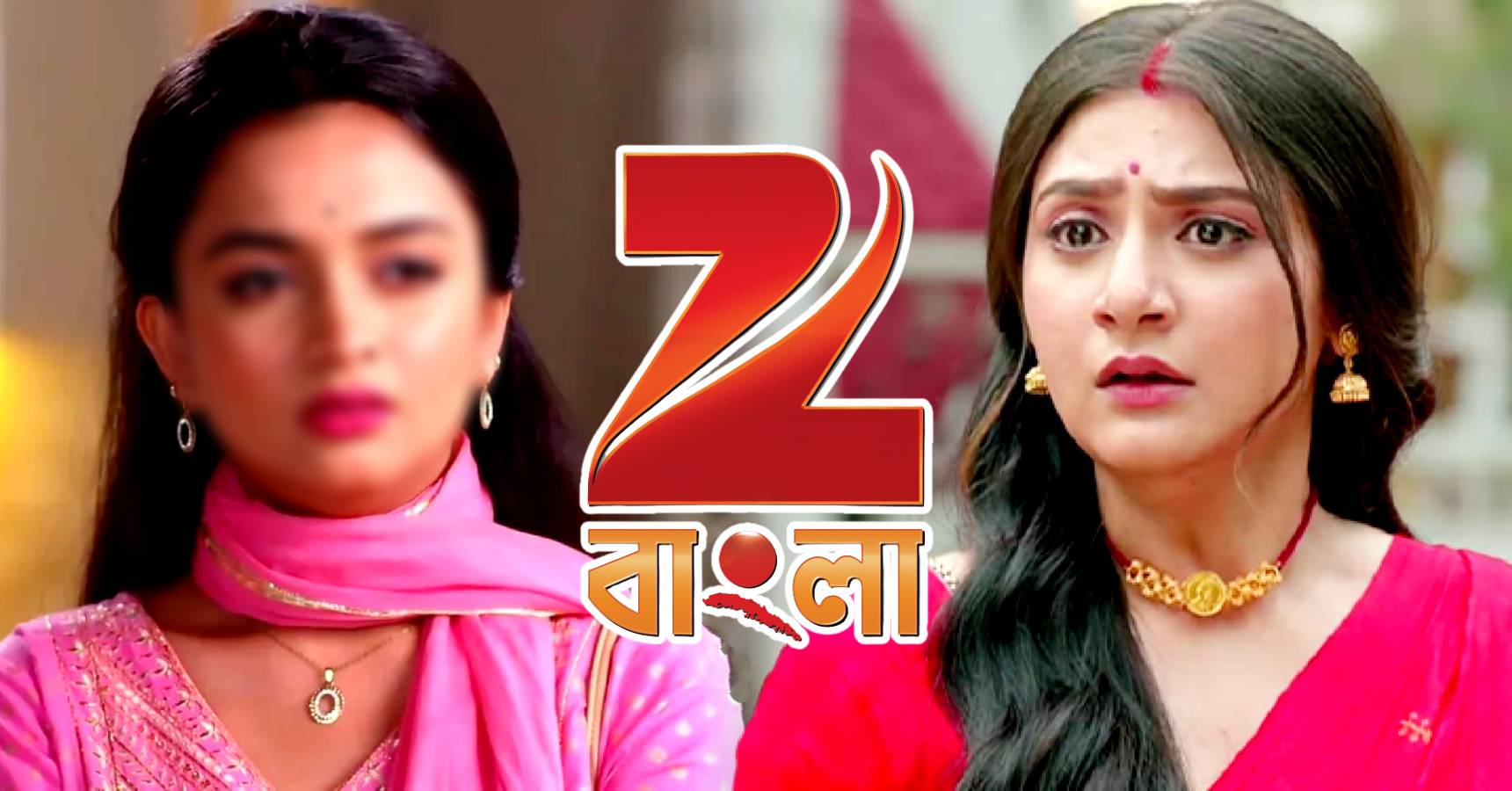Zee Bangla has announced the telecast timing of Upcoming Bengali serial Alor Kole