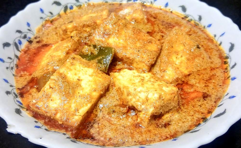 Paneer Rezala Recipe