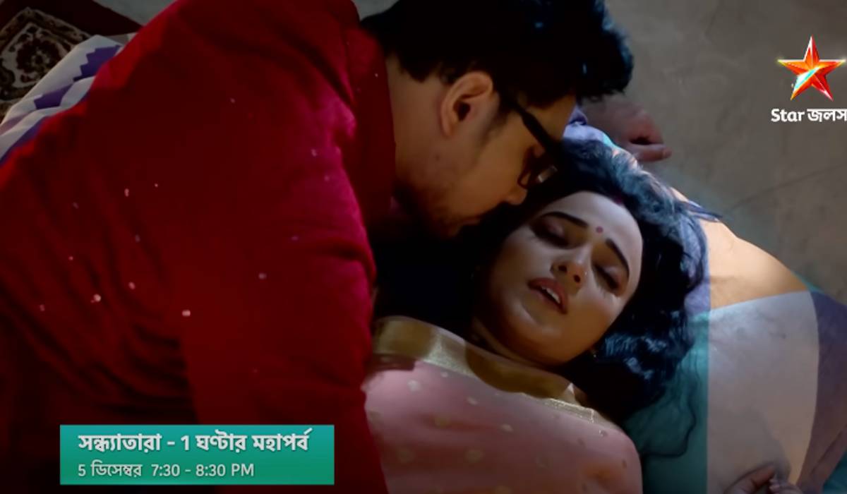 Sandhyatara serial Sandhya and Akashneel gets intimate