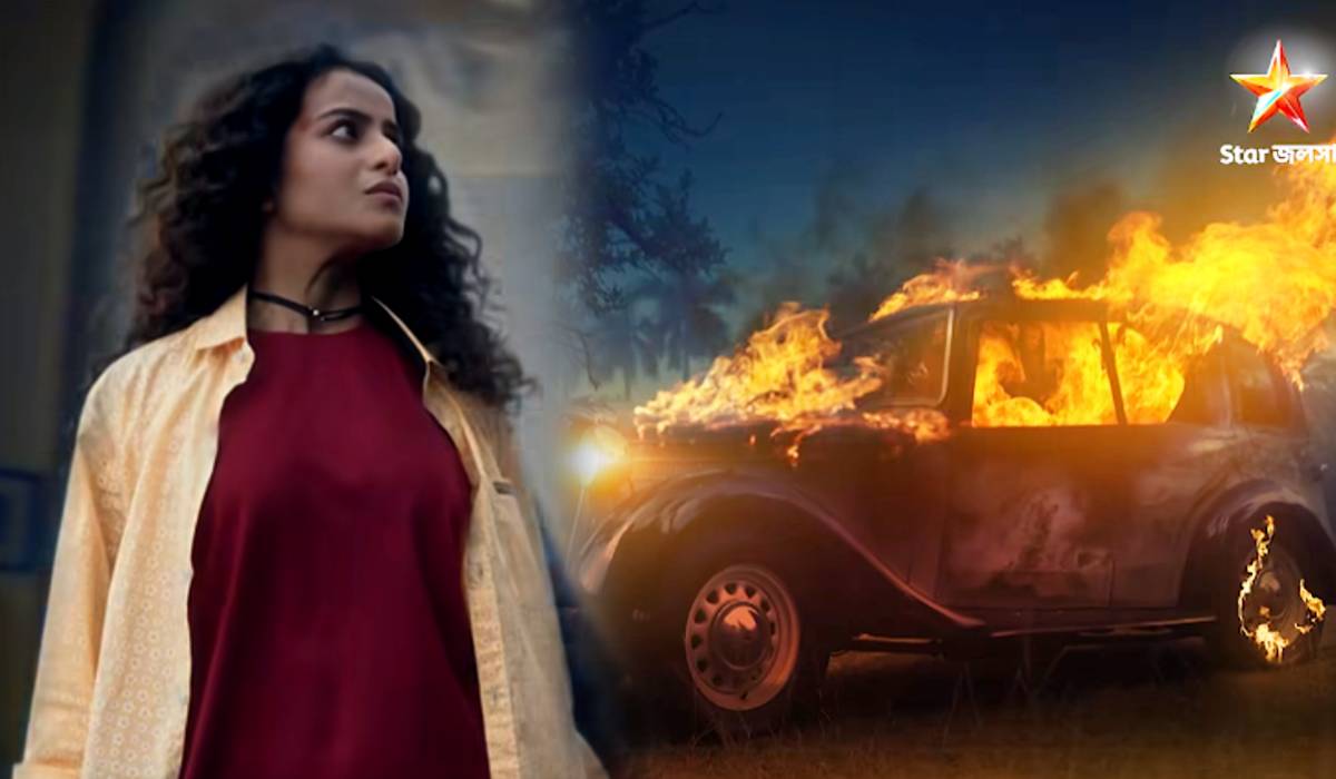 ষ্টার জলসার আসন্ন সিরিয়াল 'চিনি' : Star Jalsha Bengali serial Cheeni promo