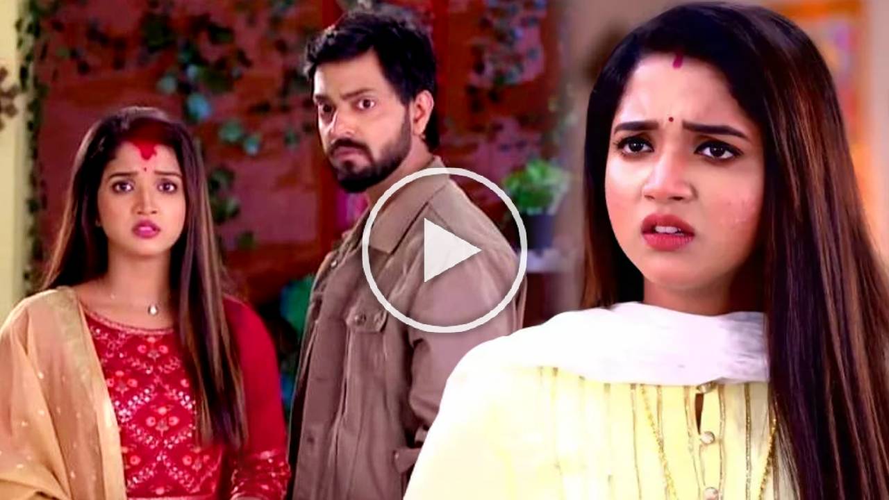 Zee Bangla Mili serial Arnab Banerjee Mayna Banerjee Bhaifota scene goes viral