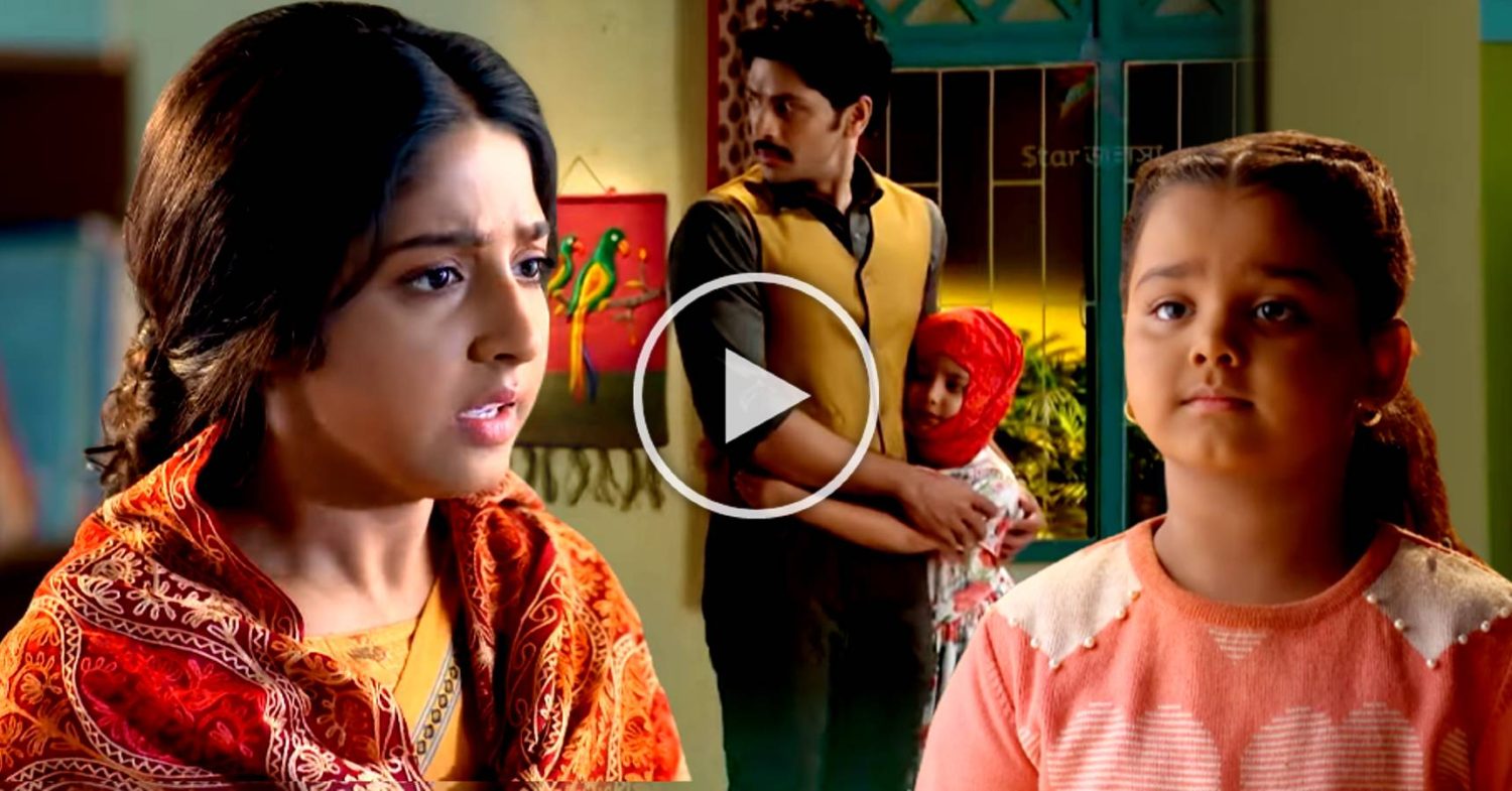 Star Jalsha Bengali serial Anurager Chhowa Sona Rupa want Arjun as their father