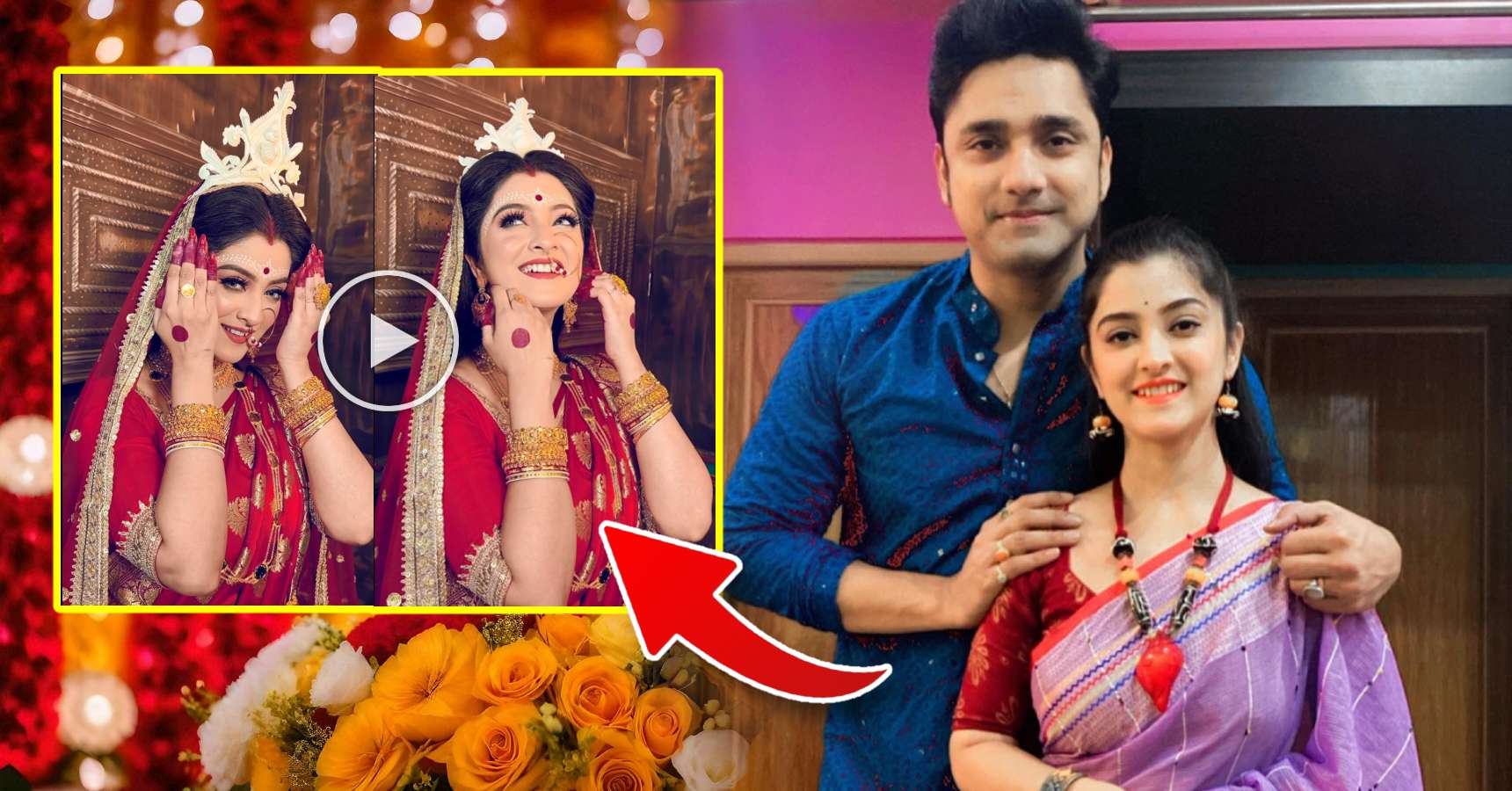 Sweta Bhattacharya got Married to Rubel Das Secretly Rumours after Bridal Look Goes Viral