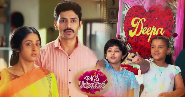 Anurager Chhowa Valentine's day special episode