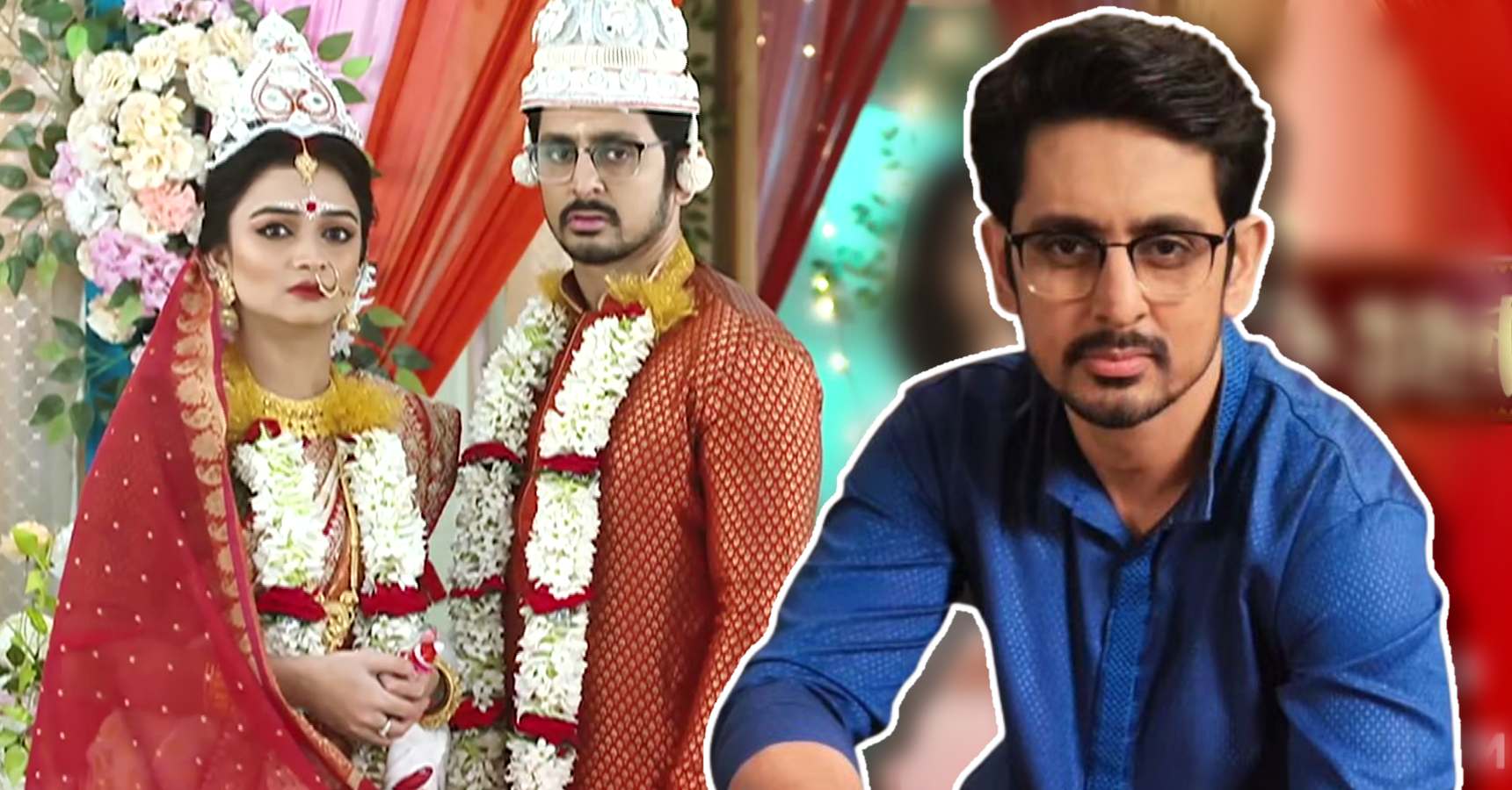 Icche Putul enging with Megh Neel Wedding truth revealed by Actor Mainakh Banerjee